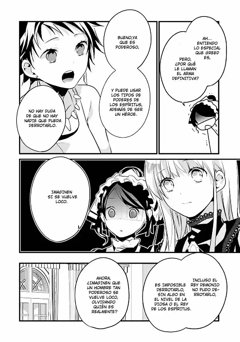 The Hero Suddenly Proposed to Me,but... (2017) - Capítulo 4 - Página 17 - LectorTMOo