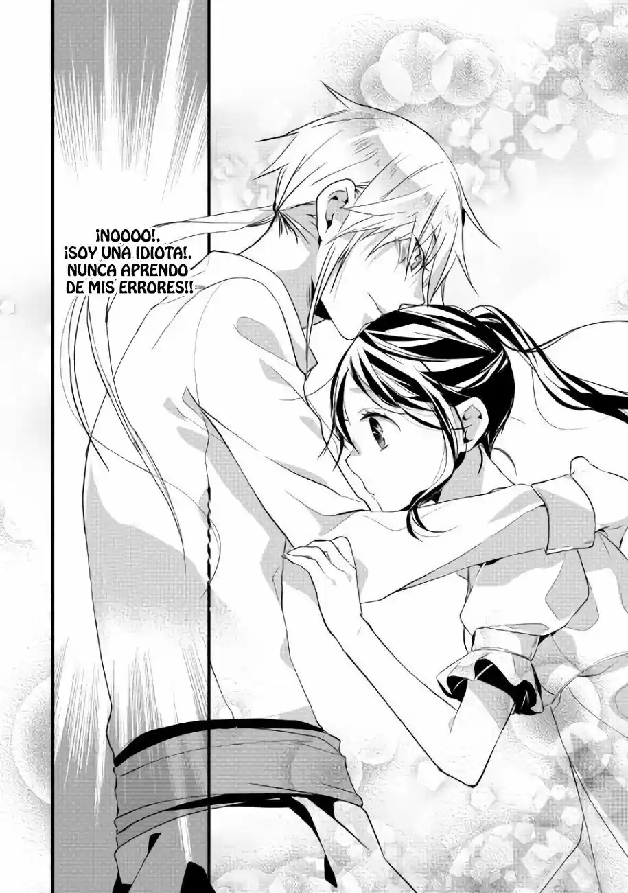 The Hero Suddenly Proposed to Me,but... (2017) - Capítulo 6 - Página 33 - LectorTMOo