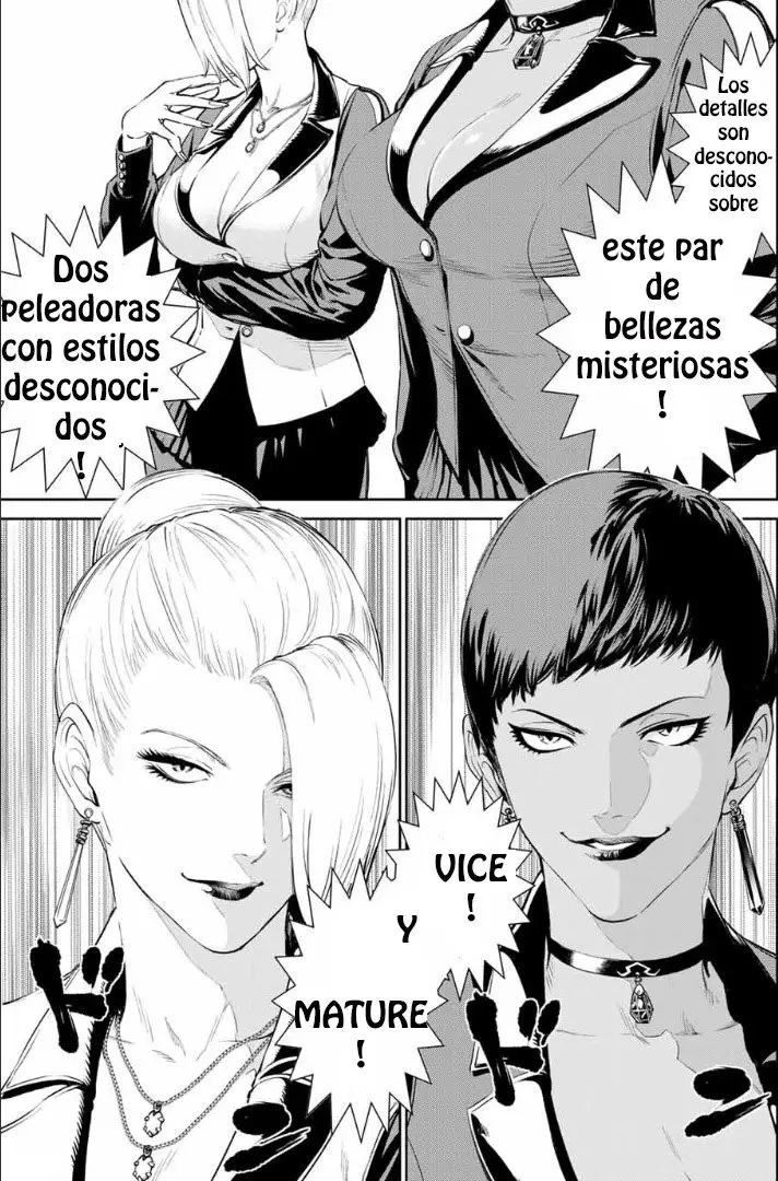 The King of Fantasy: Yagami Iori Isekai Musou (2019) - Capítulo 1 - Página 21 - LectorTMOo