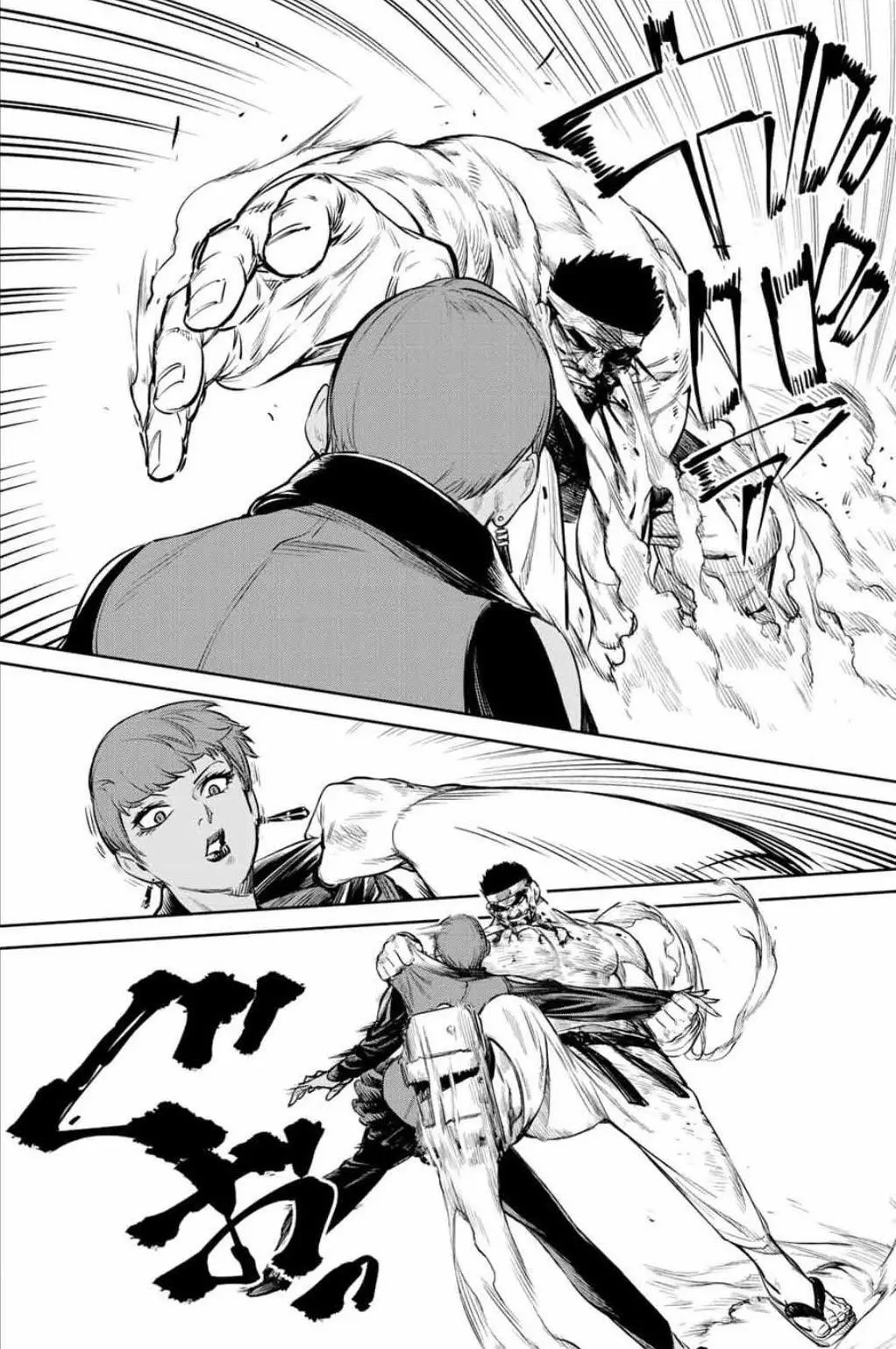 The King of Fantasy: Yagami Iori Isekai Musou (2019) - Capítulo 12 - Página 5 - LectorTMOo