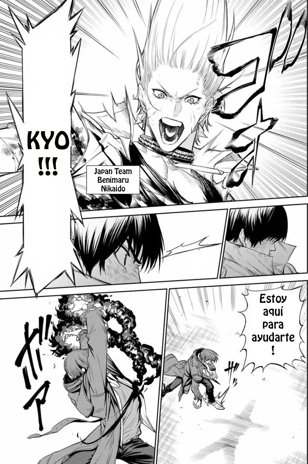 The King of Fantasy: Yagami Iori Isekai Musou (2019) - Capítulo 17 - Página 8 - LectorTMOo