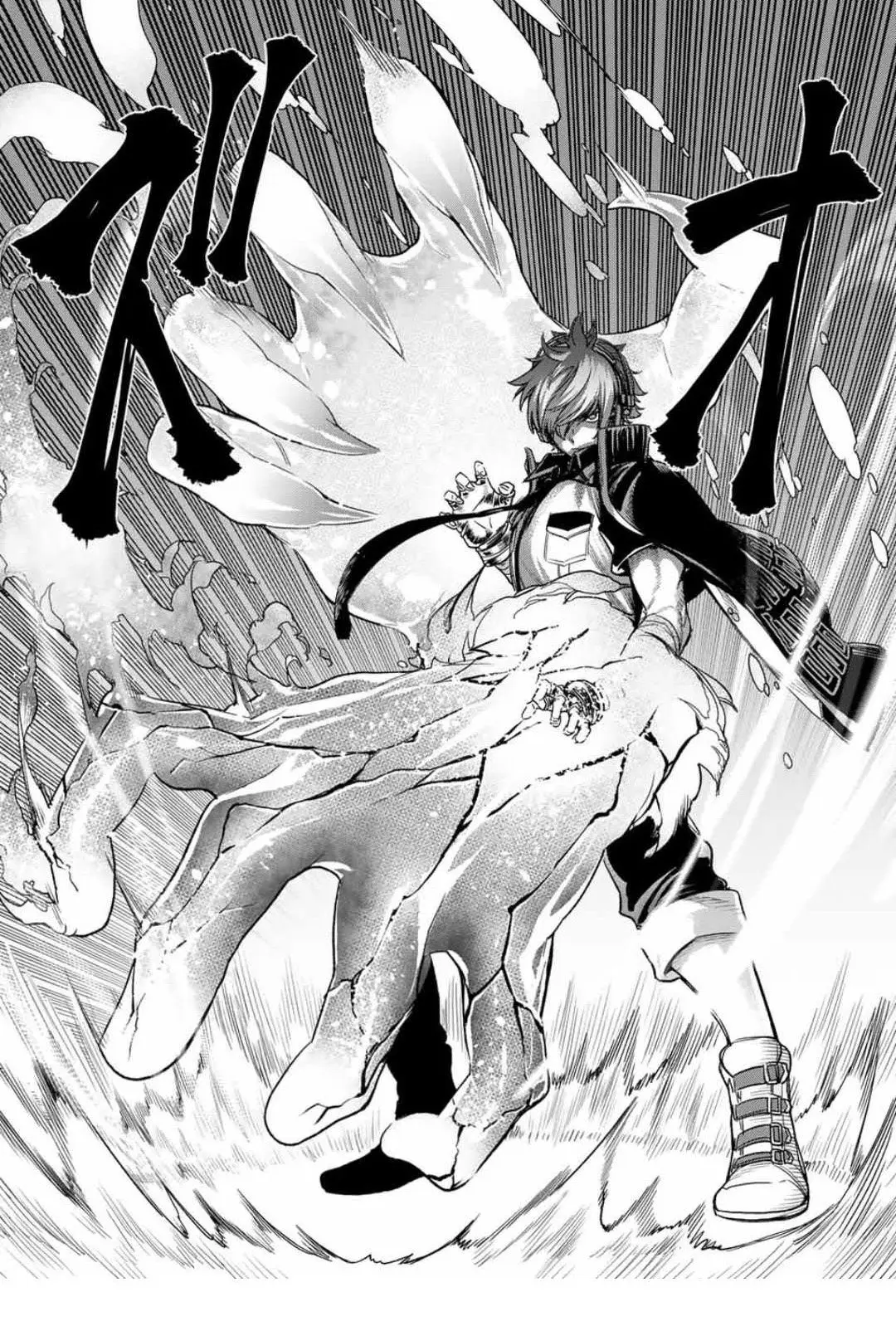 The King of Fantasy: Yagami Iori Isekai Musou (2019) - Capítulo 21 - Página 5 - LectorTMOo