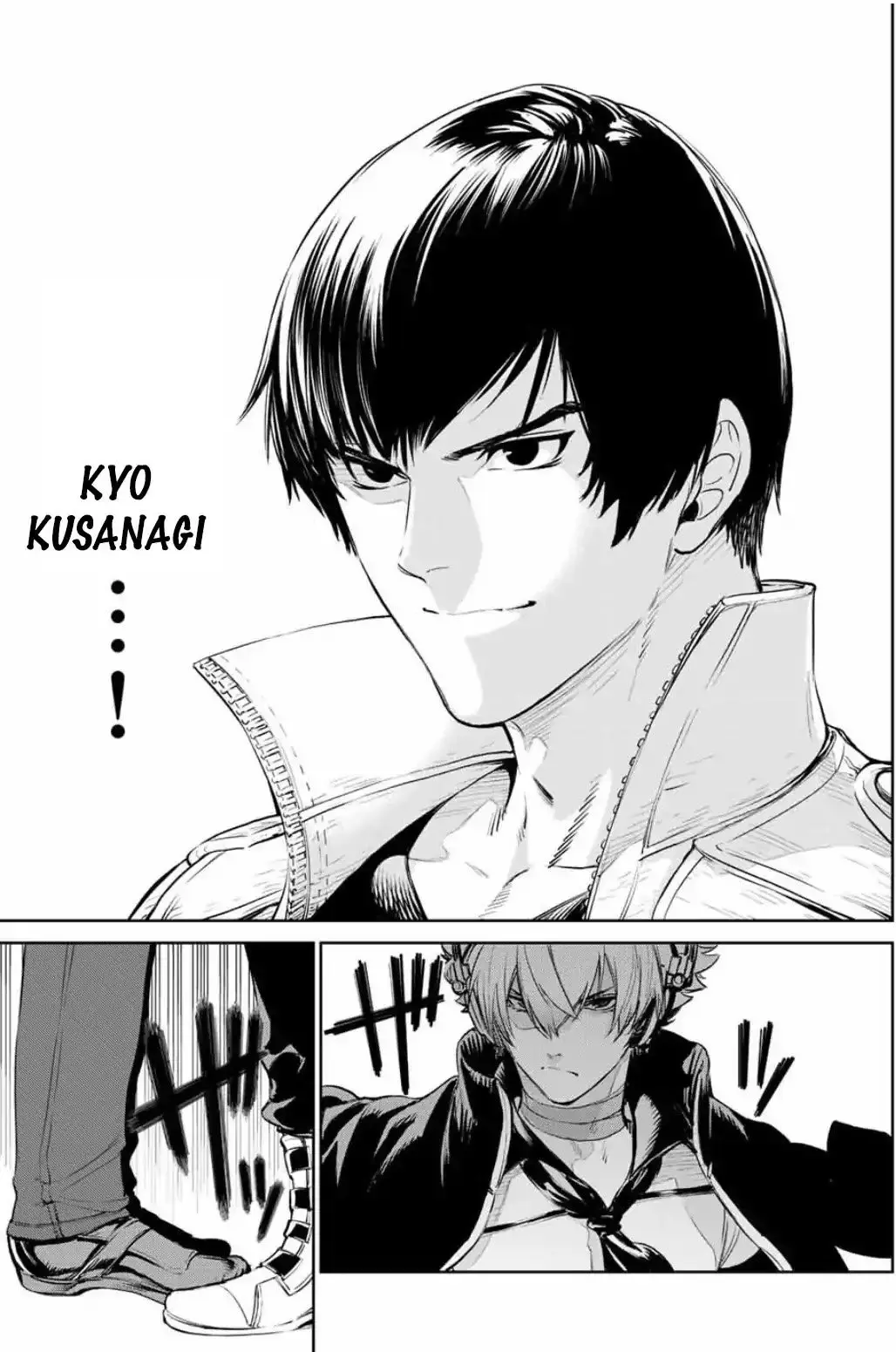 The King of Fantasy: Yagami Iori Isekai Musou (2019) - Capítulo 6 - Página 5 - LectorTMOo