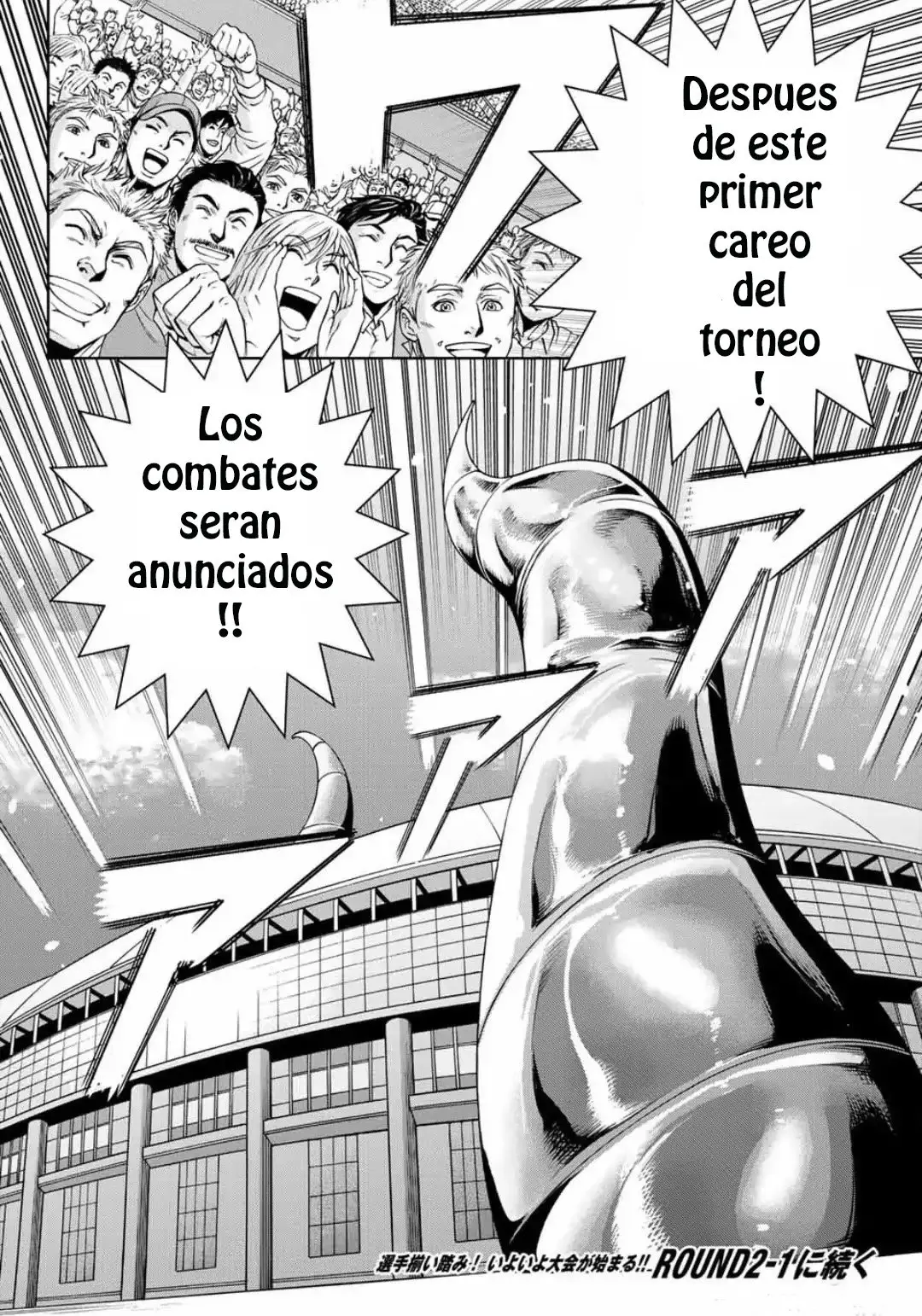 The King of Fantasy: Yagami Iori Isekai Musou (2019) - Capítulo 6 - Página 11 - LectorTMOo