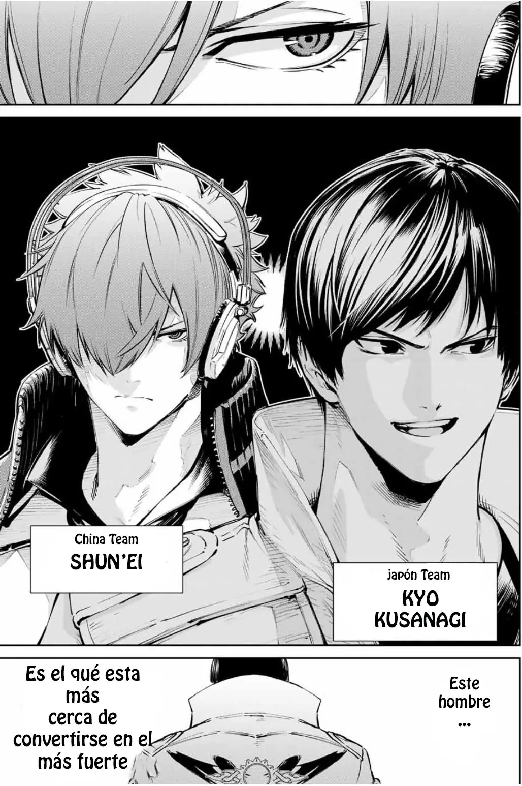 The King of Fantasy: Yagami Iori Isekai Musou (2019) - Capítulo 7 - Página 7 - LectorTMOo
