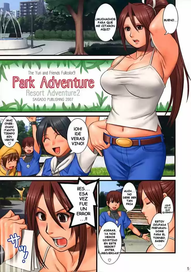 The King of Fighters: Kyo (1996) - Capítulo 0.01 - Página 5 - LectorTMOo