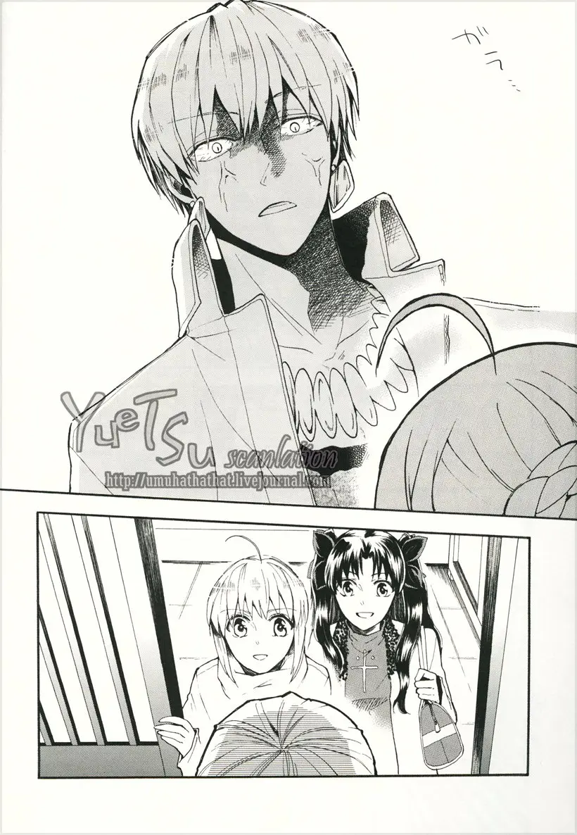 The King wants his Queen´s heart (2020) - Capítulo 1 - Página 8 - LectorTMOo