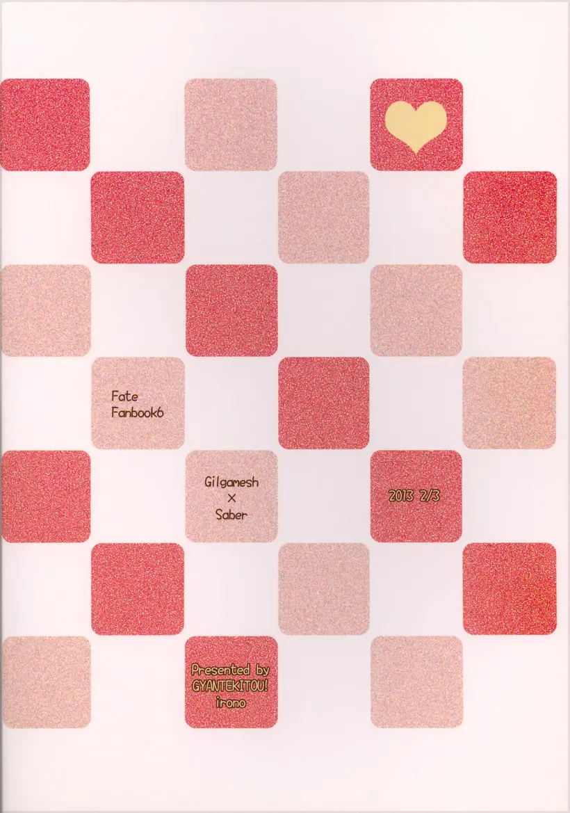 The King wants his Queen´s heart (2020) - Capítulo 1 - Página 24 - LectorTMOo