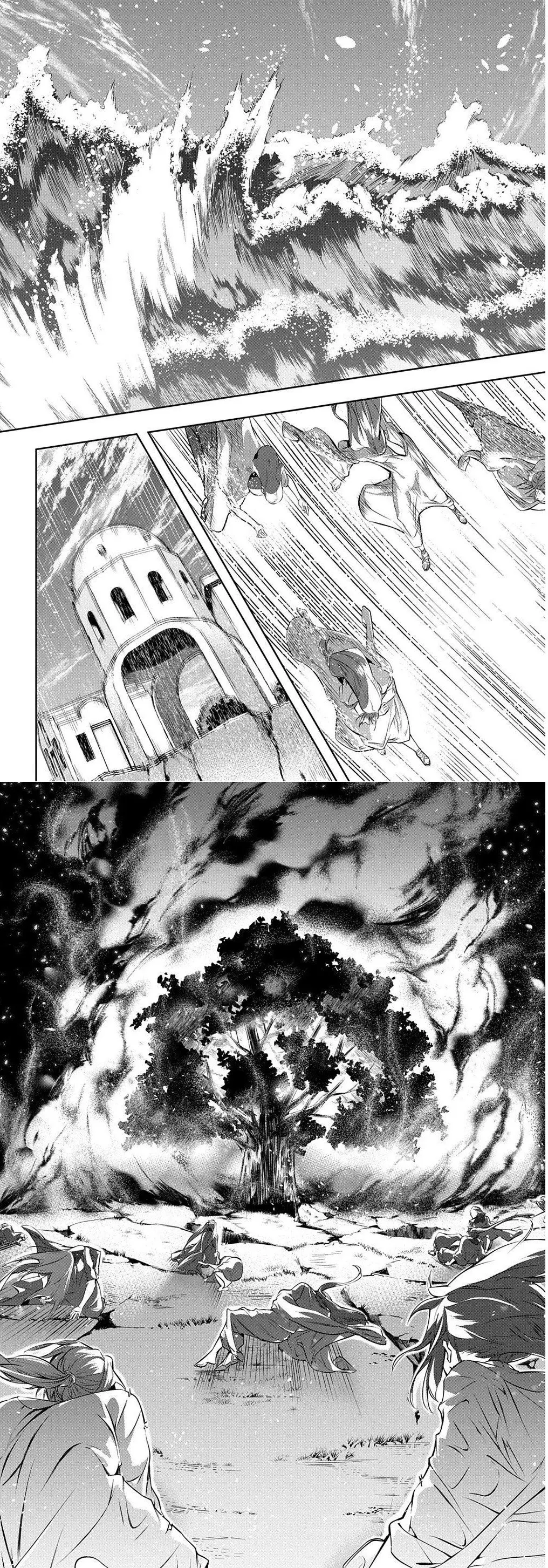 The Kingdoms of Ruin (2019) - Capítulo 11 - Página 11 - LectorTMOo