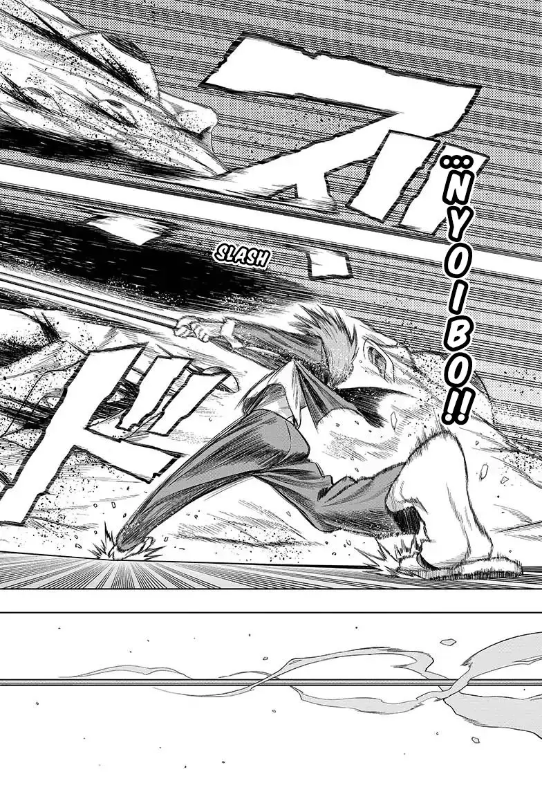 The Last Saiyuki (2019) - Capítulo 3 - Página 6 - LectorTMOo