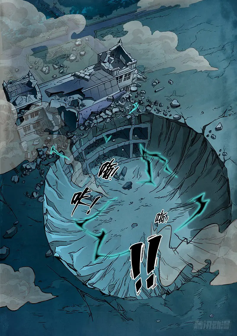 The Last Summoner (2016) - Capítulo 23 - Página 15 - LectorTMOo