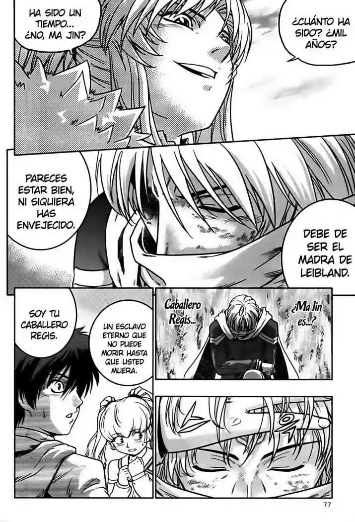 The Legend of Maian (2007) - Capítulo 16 - Página 19 - LectorTMOo