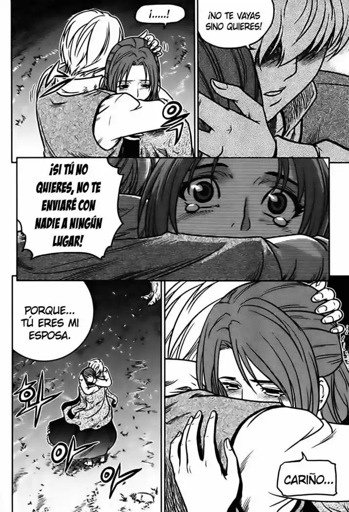 The Legend of Maian (2007) - Capítulo 19 - Página 25 - LectorTMOo