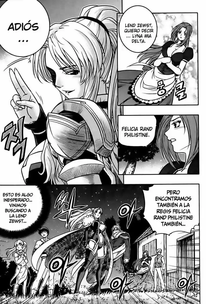 The Legend of Maian (2007) - Capítulo 20 - Página 20 - LectorTMOo