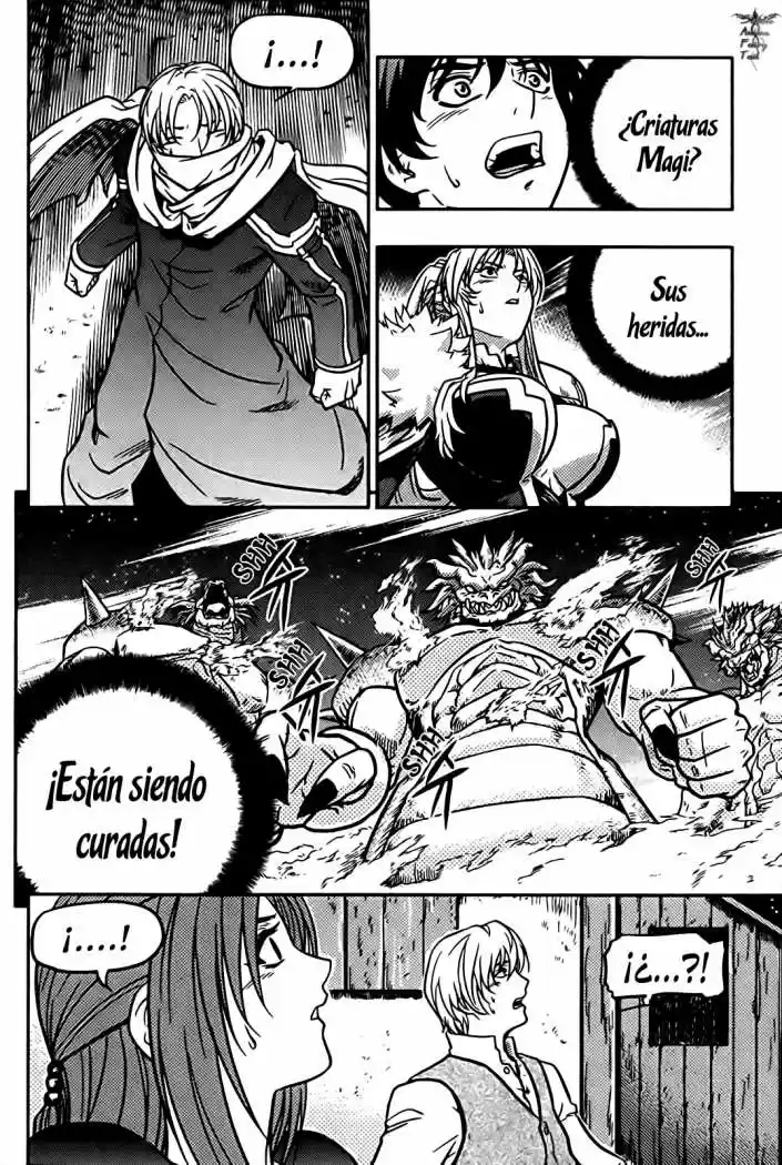 The Legend of Maian (2007) - Capítulo 21 - Página 14 - LectorTMOo