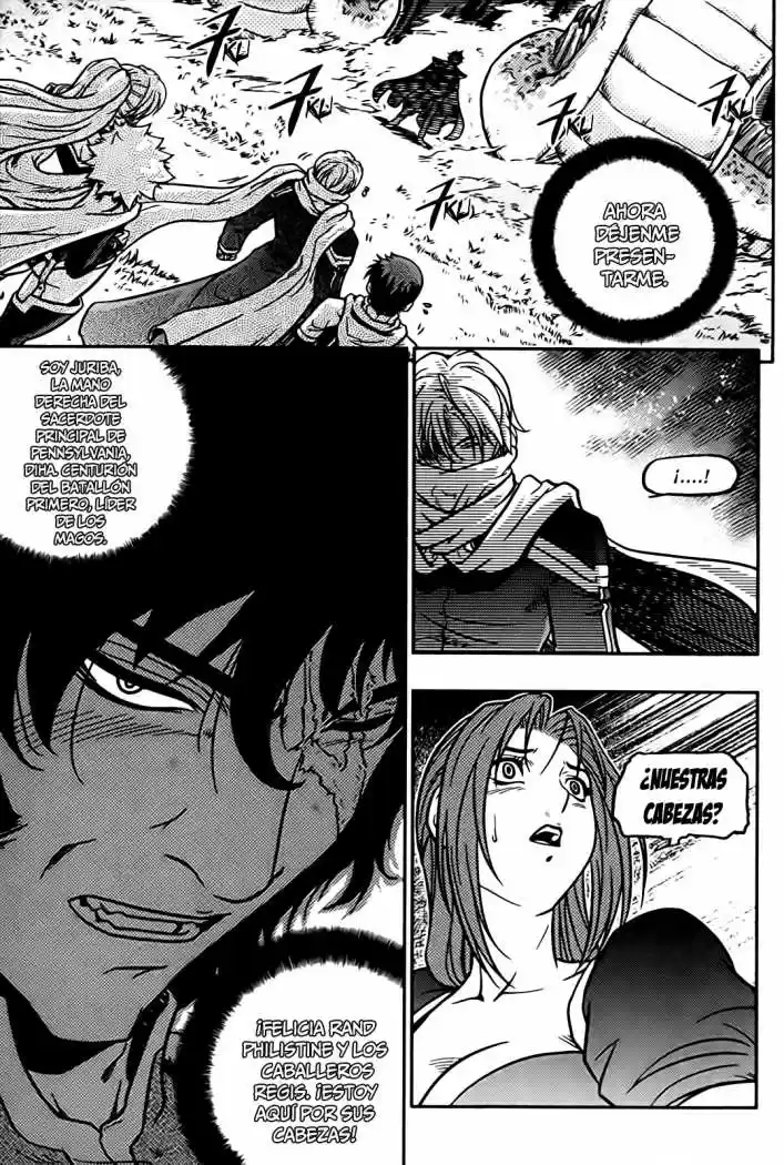The Legend of Maian (2007) - Capítulo 21 - Página 15 - LectorTMOo