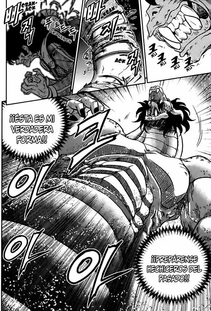 The Legend of Maian (2007) - Capítulo 22 - Página 21 - LectorTMOo