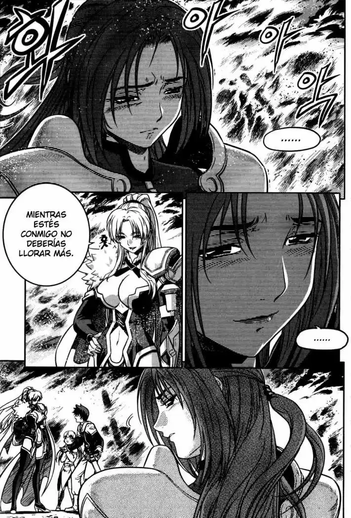 The Legend of Maian (2007) - Capítulo 24 - Página 13 - LectorTMOo