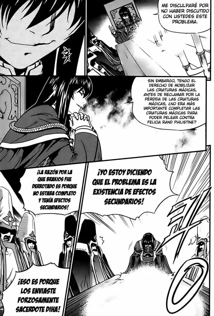 The Legend of Maian (2007) - Capítulo 25 - Página 6 - LectorTMOo