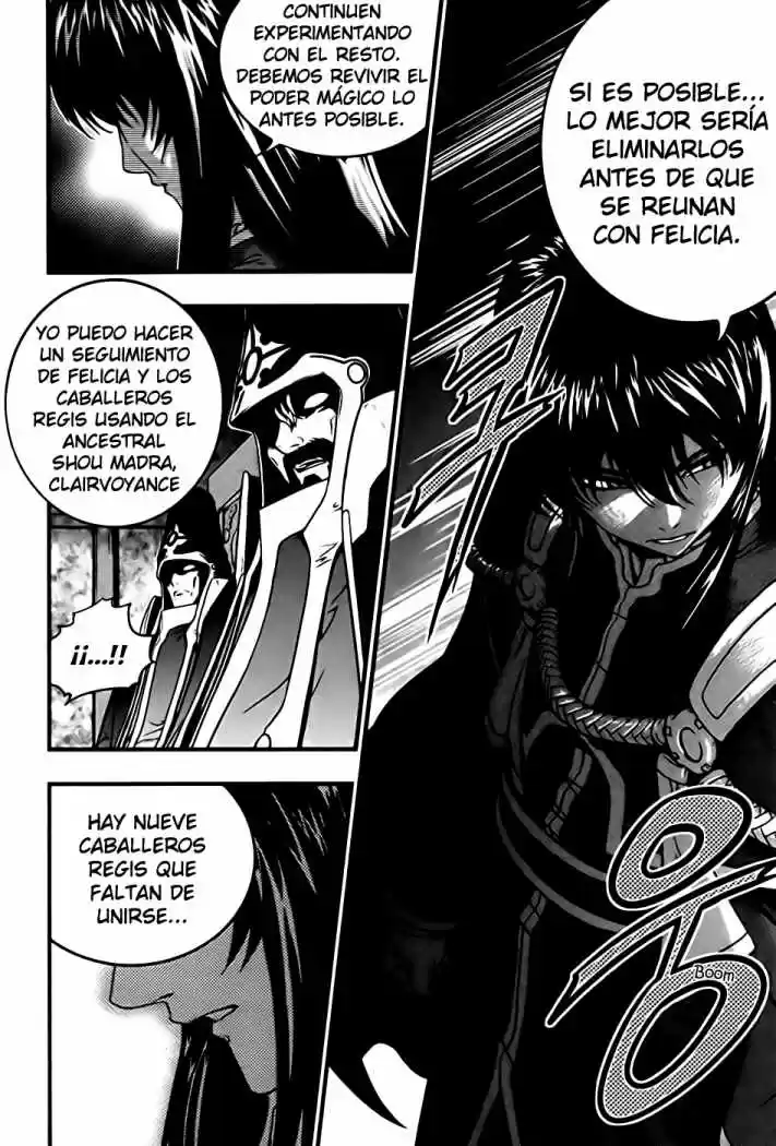 The Legend of Maian (2007) - Capítulo 25 - Página 9 - LectorTMOo