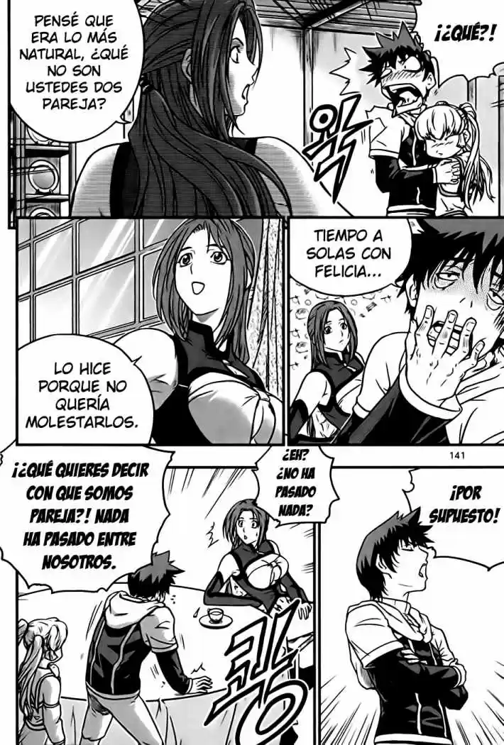 The Legend of Maian (2007) - Capítulo 26 - Página 19 - LectorTMOo