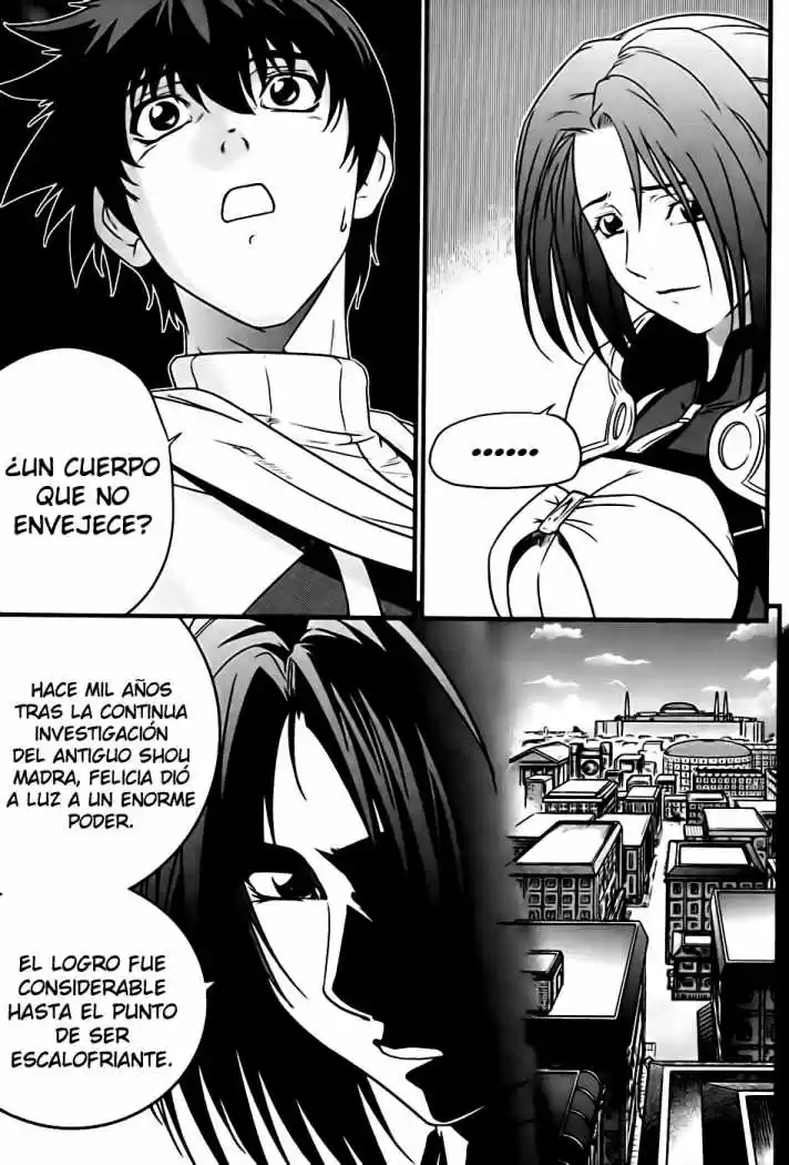 The Legend of Maian (2007) - Capítulo 27 - Página 4 - LectorTMOo