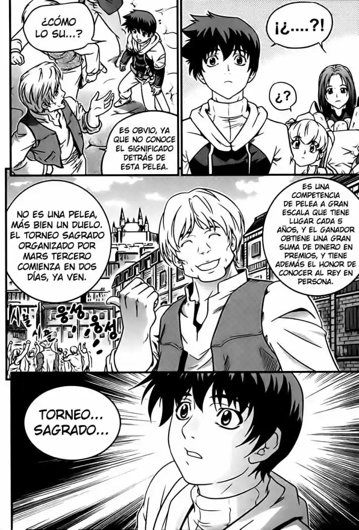 The Legend of Maian (2007) - Capítulo 27 - Página 20 - LectorTMOo