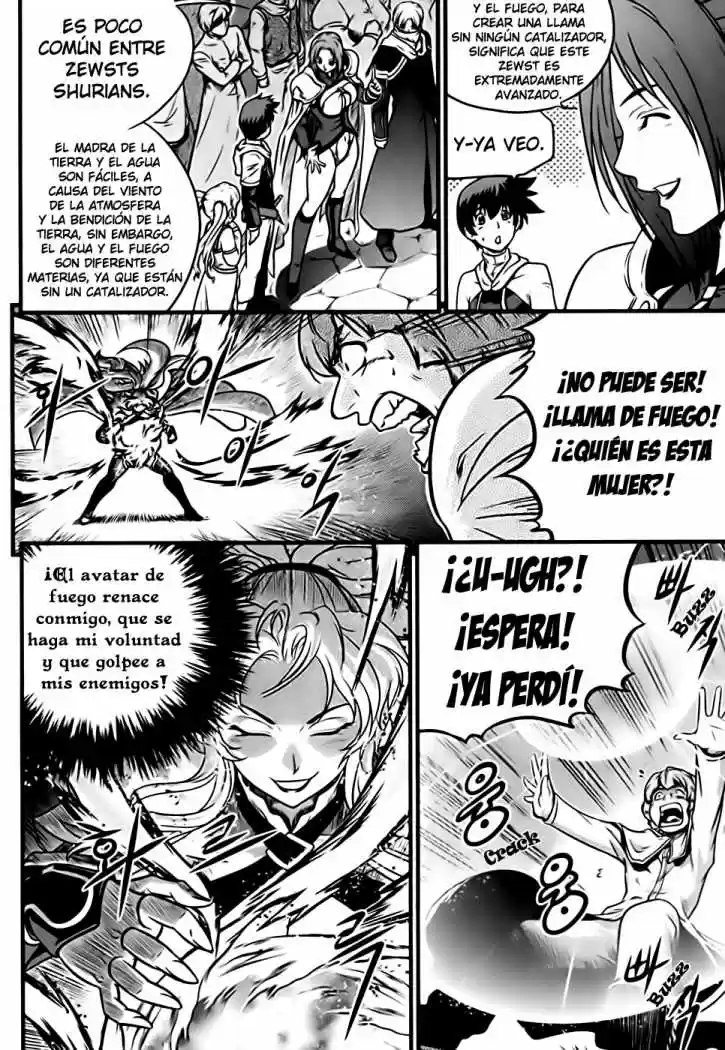 The Legend of Maian (2007) - Capítulo 29 - Página 11 - LectorTMOo