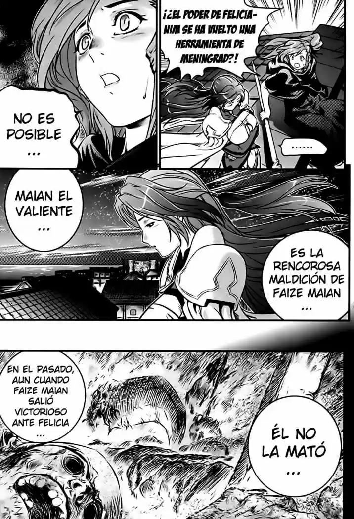 The Legend of Maian (2007) - Capítulo 31 - Página 20 - LectorTMOo