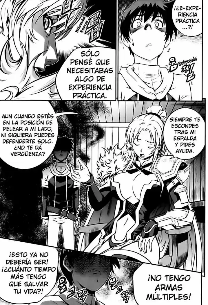 The Legend of Maian (2007) - Capítulo 32 - Página 16 - LectorTMOo