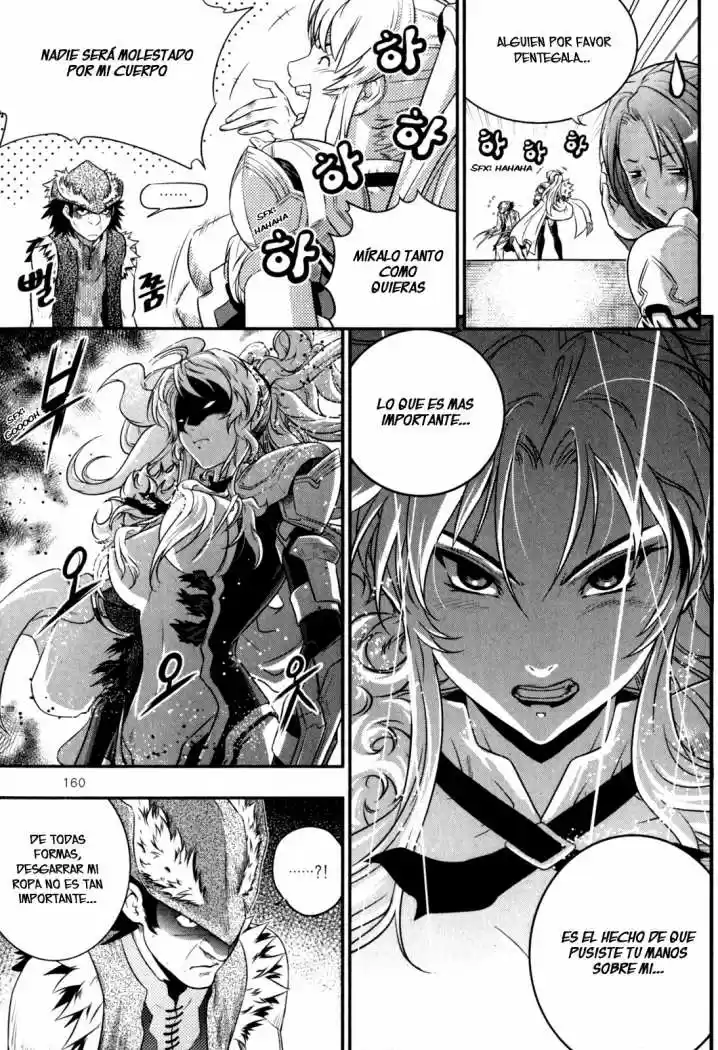 The Legend of Maian (2007) - Capítulo 34 - Página 14 - LectorTMOo