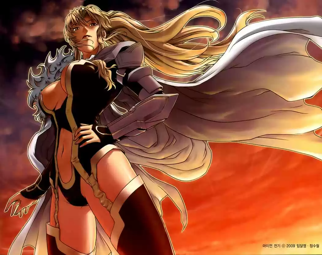 The Legend of Maian (2007) - Capítulo 35 - Página 6 - LectorTMOo