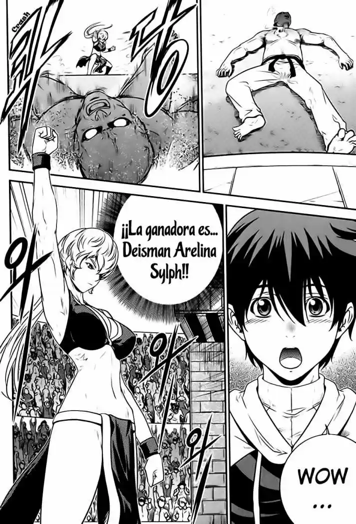 The Legend of Maian (2007) - Capítulo 35 - Página 27 - LectorTMOo