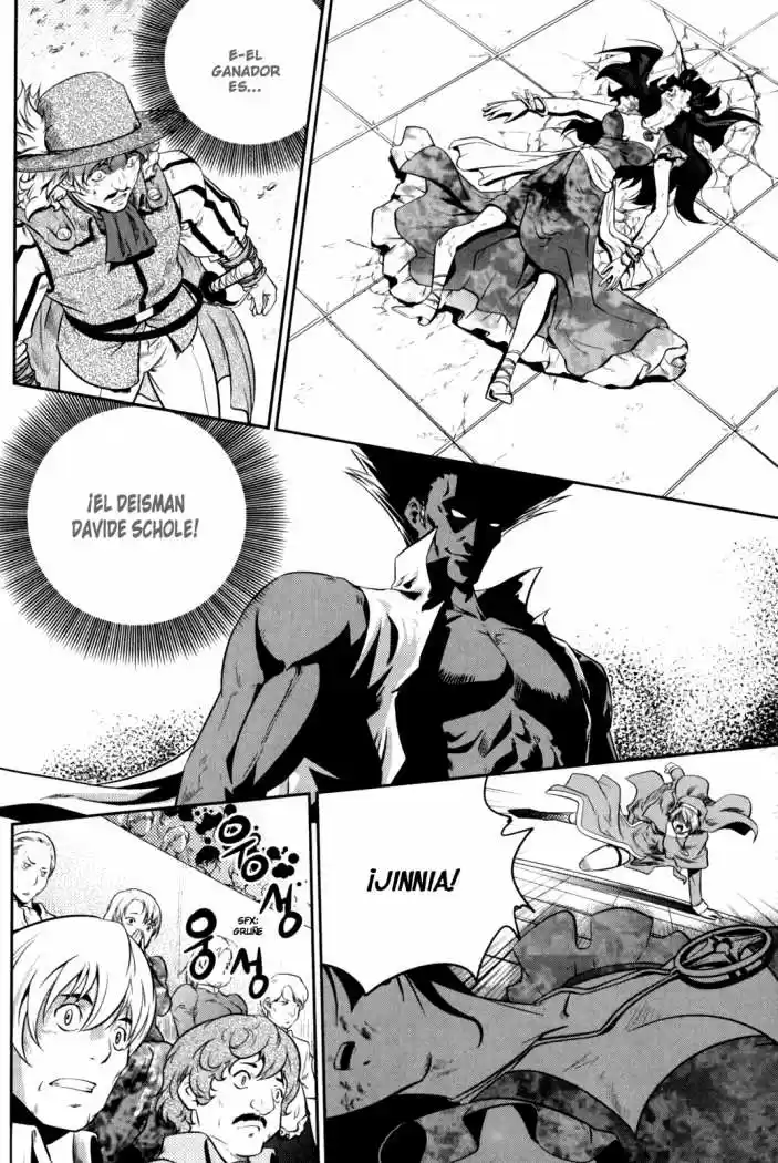 The Legend of Maian (2007) - Capítulo 42 - Página 46 - LectorTMOo