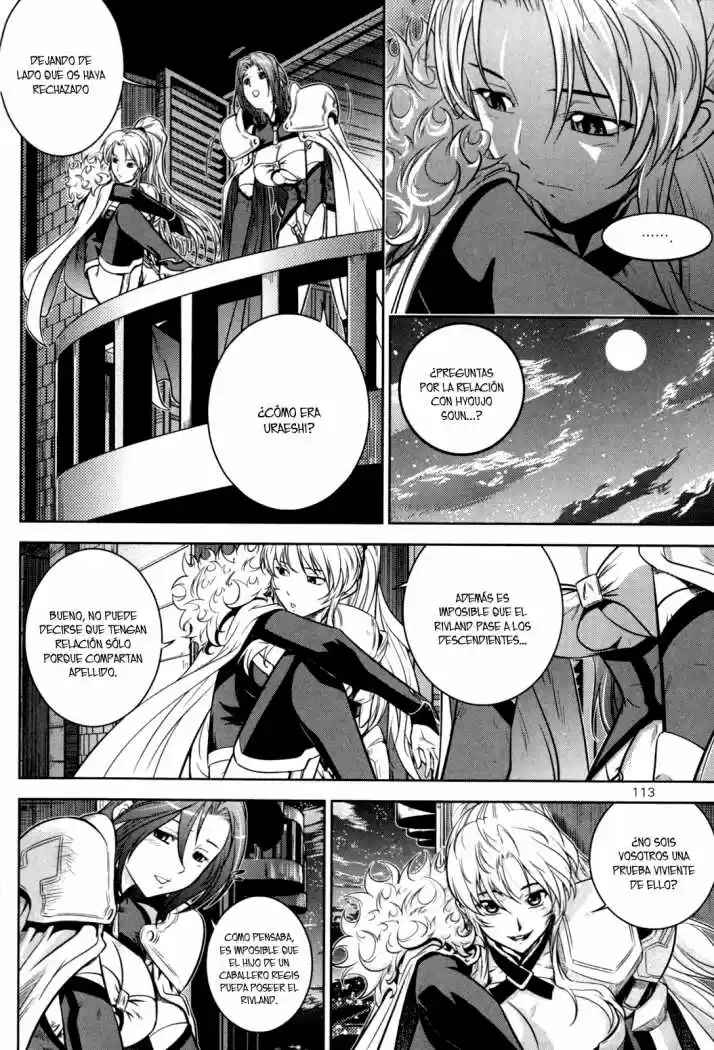 The Legend of Maian (2007) - Capítulo 44 - Página 27 - LectorTMOo