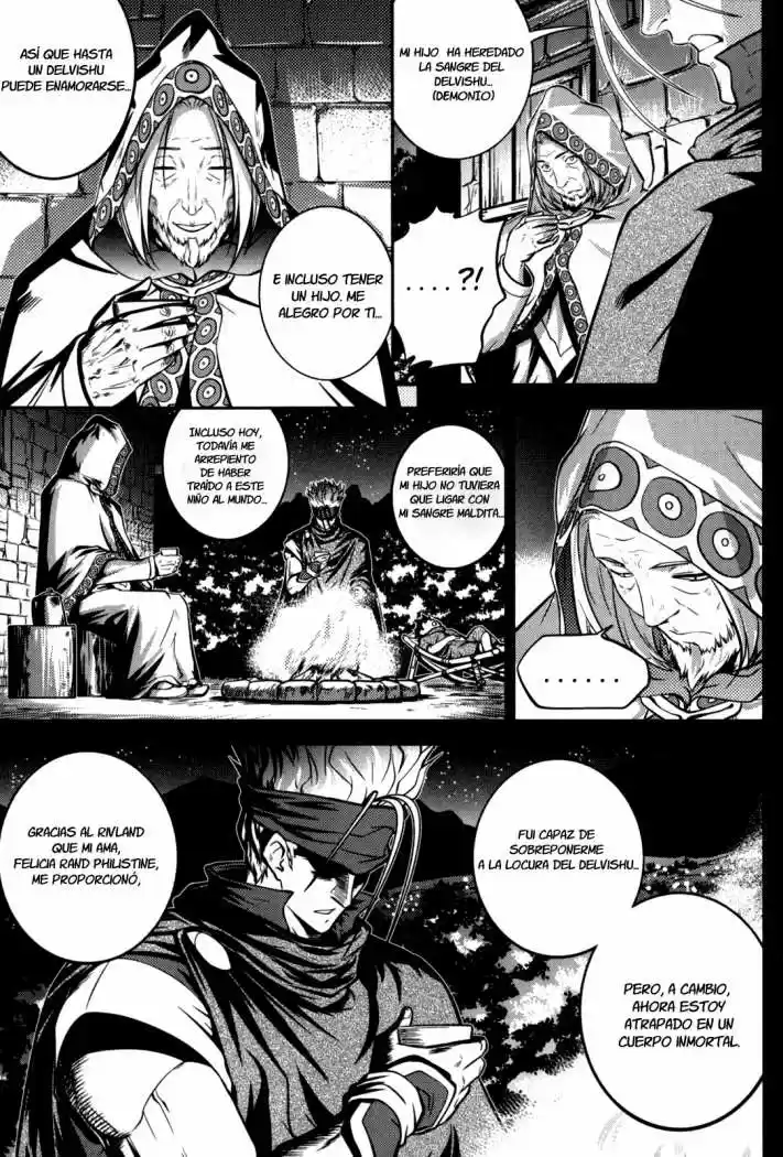The Legend of Maian (2007) - Capítulo 46 - Página 17 - LectorTMOo