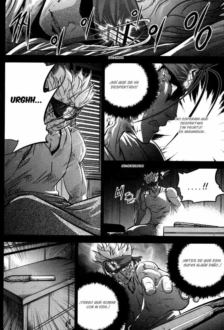 The Legend of Maian (2007) - Capítulo 46 - Página 48 - LectorTMOo