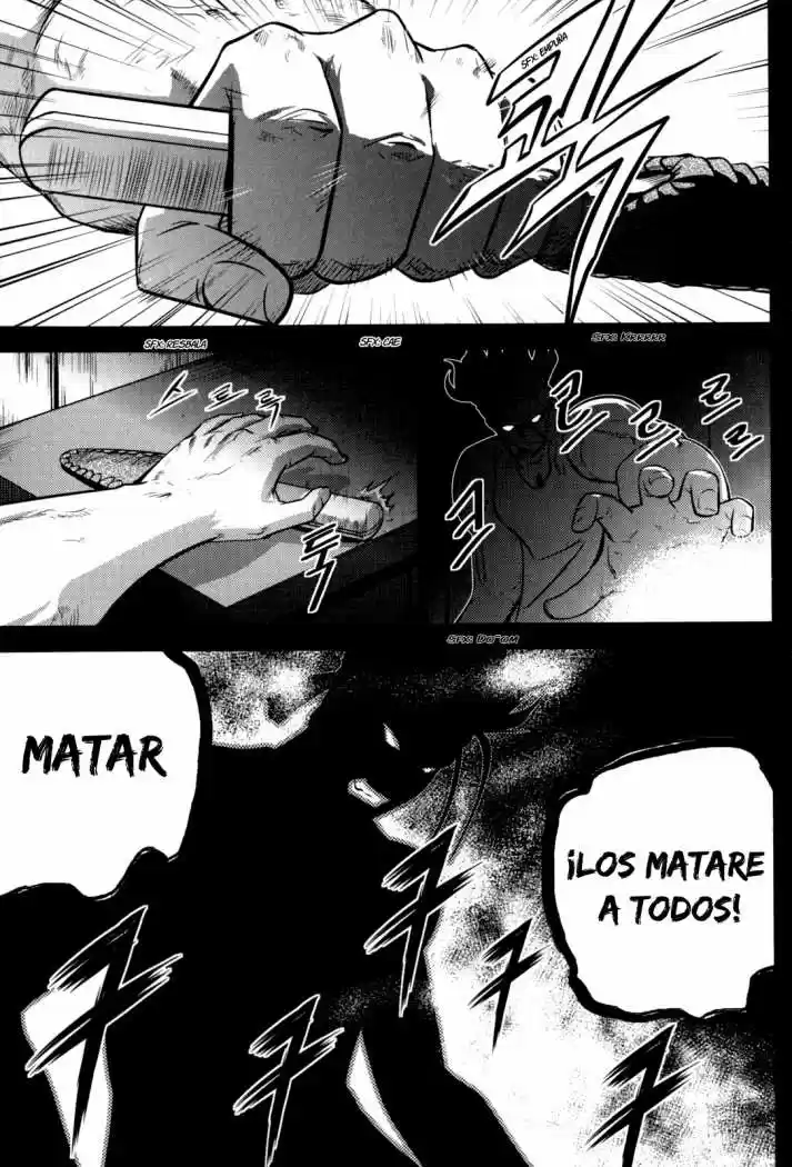 The Legend of Maian (2007) - Capítulo 46 - Página 49 - LectorTMOo