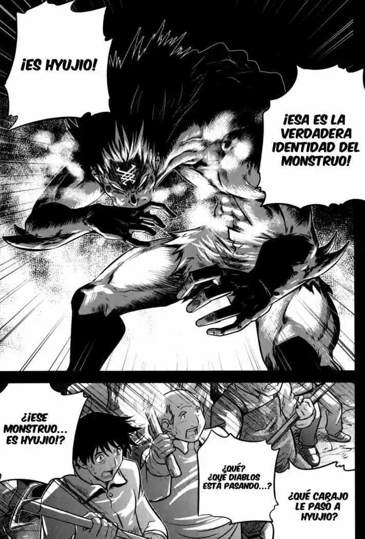 The Legend of Maian (2007) - Capítulo 47 - Página 14 - LectorTMOo