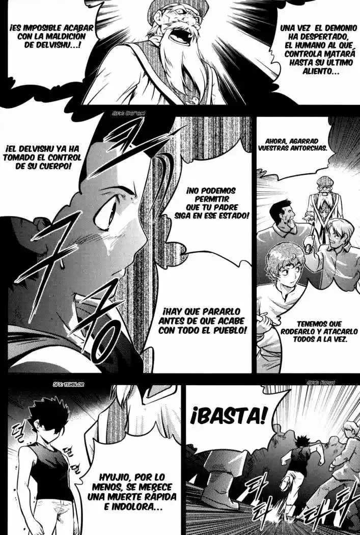 The Legend of Maian (2007) - Capítulo 47 - Página 27 - LectorTMOo
