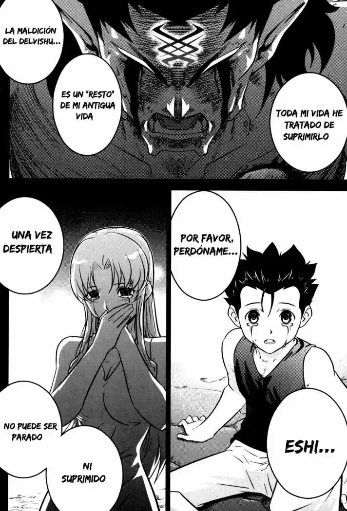 The Legend of Maian (2007) - Capítulo 47 - Página 41 - LectorTMOo
