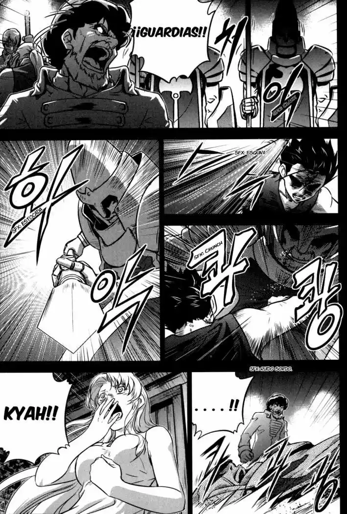 The Legend of Maian (2007) - Capítulo 49 - Página 20 - LectorTMOo