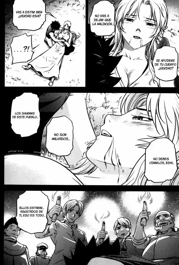 The Legend of Maian (2007) - Capítulo 49 - Página 25 - LectorTMOo