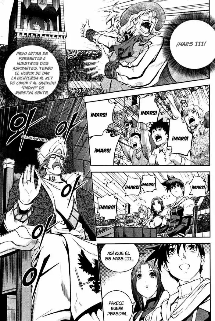 The Legend of Maian (2007) - Capítulo 52 - Página 6 - LectorTMOo