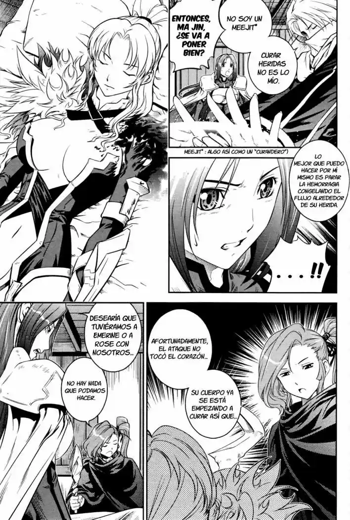 The Legend of Maian (2007) - Capítulo 53 - Página 26 - LectorTMOo