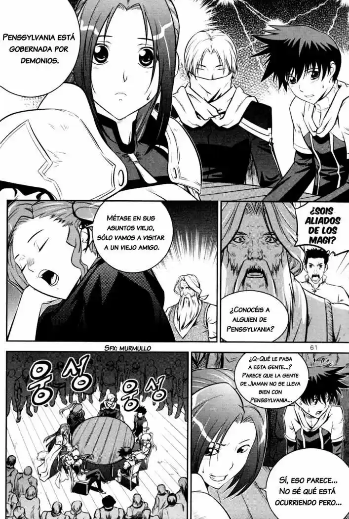 The Legend of Maian (2007) - Capítulo 55 - Página 14 - LectorTMOo