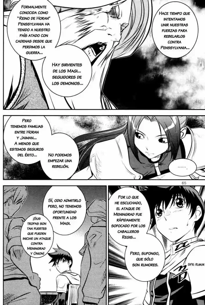 The Legend of Maian (2007) - Capítulo 55 - Página 18 - LectorTMOo