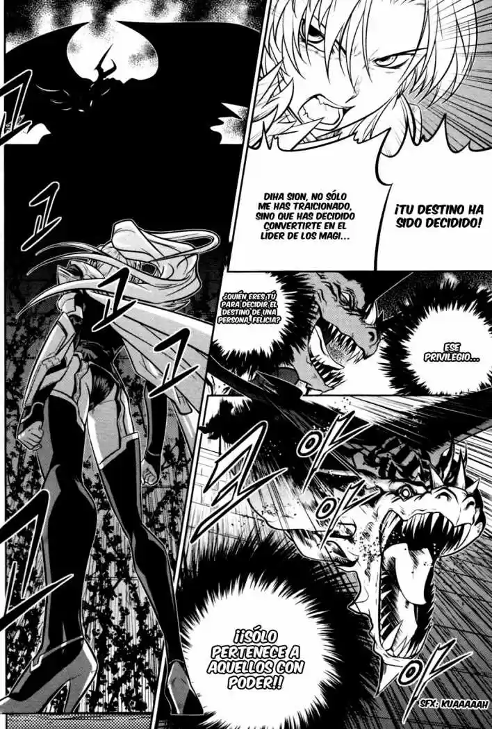 The Legend of Maian (2007) - Capítulo 56 - Página 14 - LectorTMOo