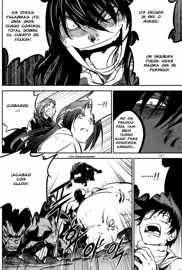 The Legend of Maian (2007) - Capítulo 57 - Página 21 - LectorTMOo