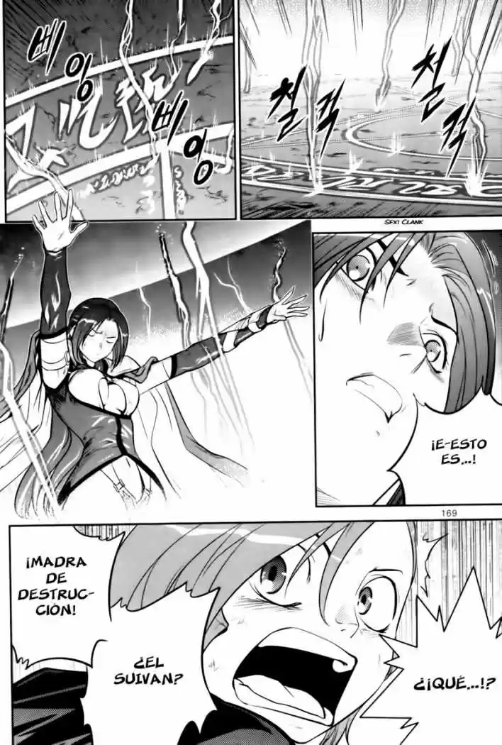 The Legend of Maian (2007) - Capítulo 57 - Página 36 - LectorTMOo
